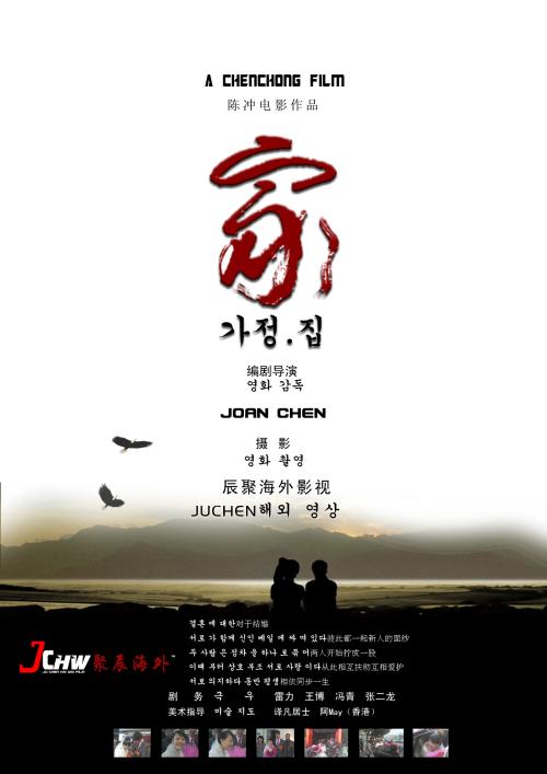 南布列塔尼大学学历认证购买