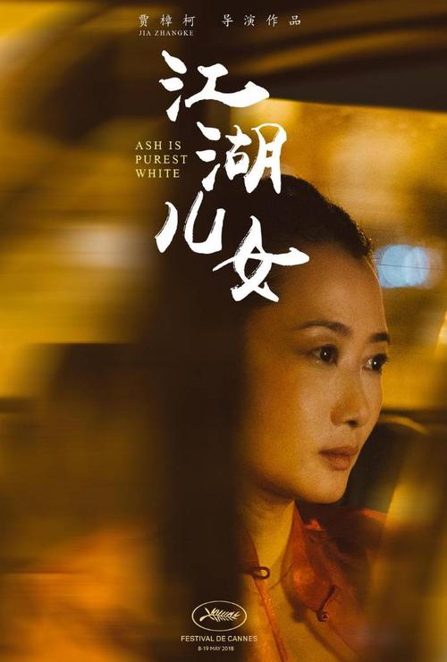 南京财经大学自考学位证书发放通知